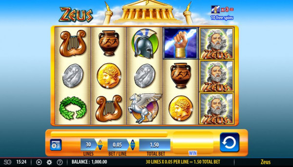 Zeus Screenshot